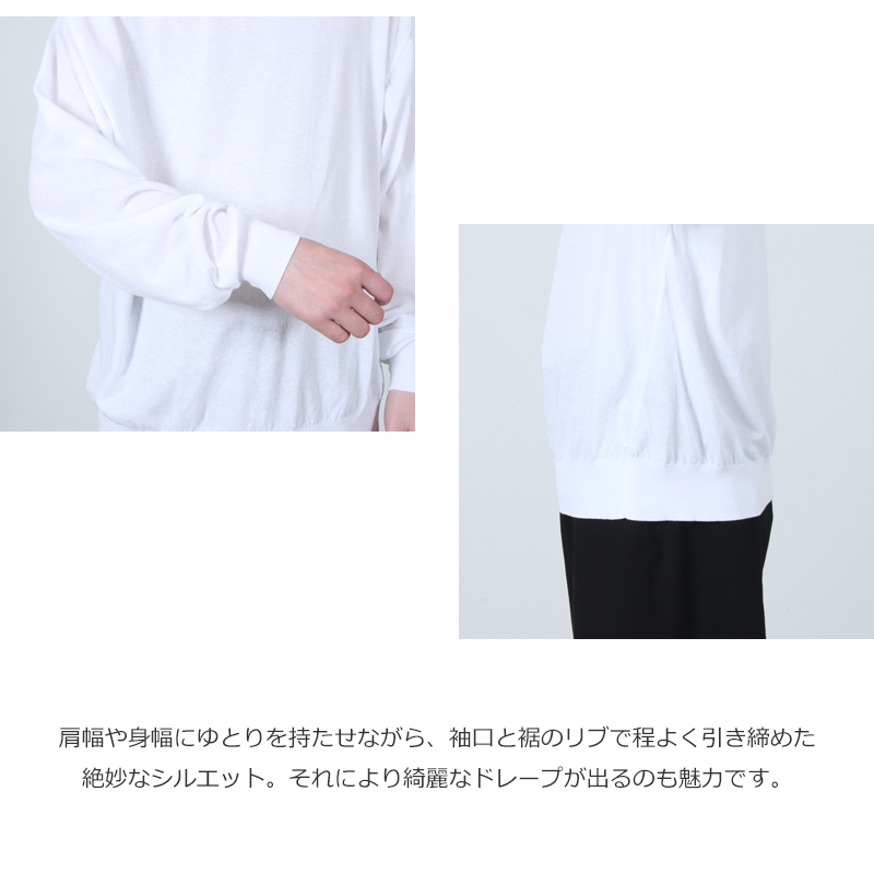 COMOLI(�����) ���åȥ� ���롼�ͥå��˥å�