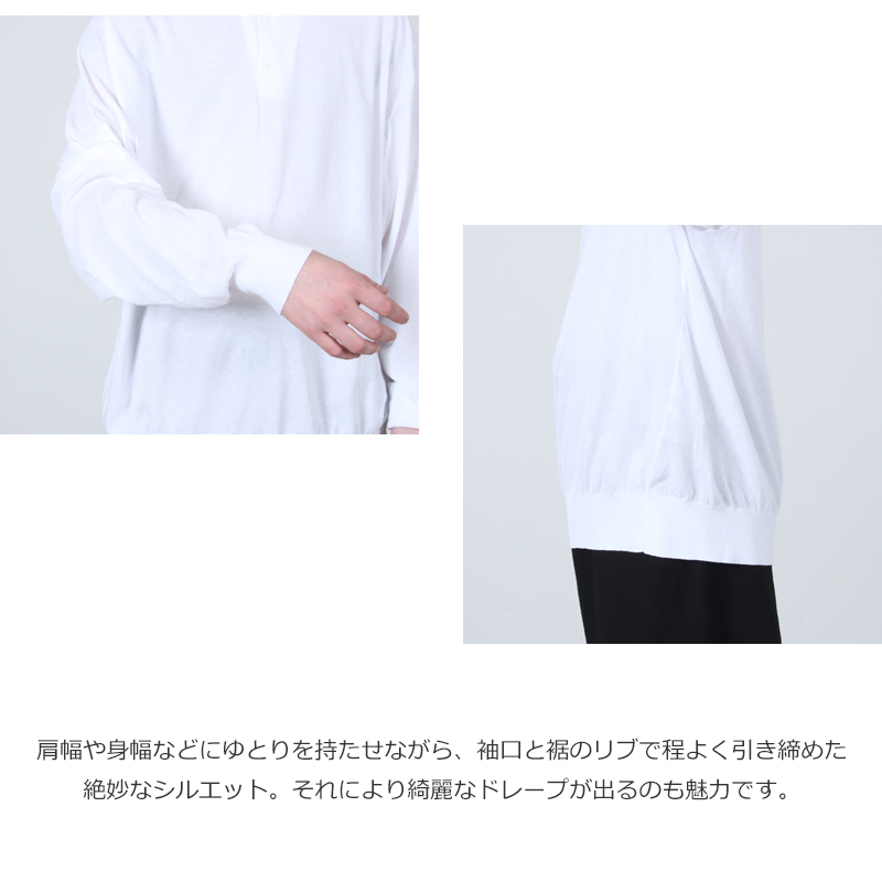 COMOLI(�����) ���åȥ� �˥åȥݥ�