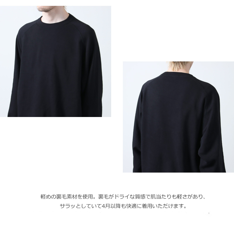 COMOLI(�����) LW���åȥ�΢�� ���롼�ͥå�