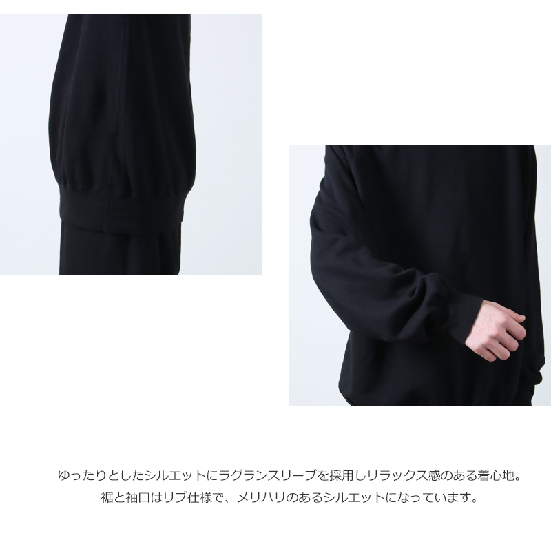 COMOLI(�����) LW���åȥ�΢�� ���롼�ͥå�