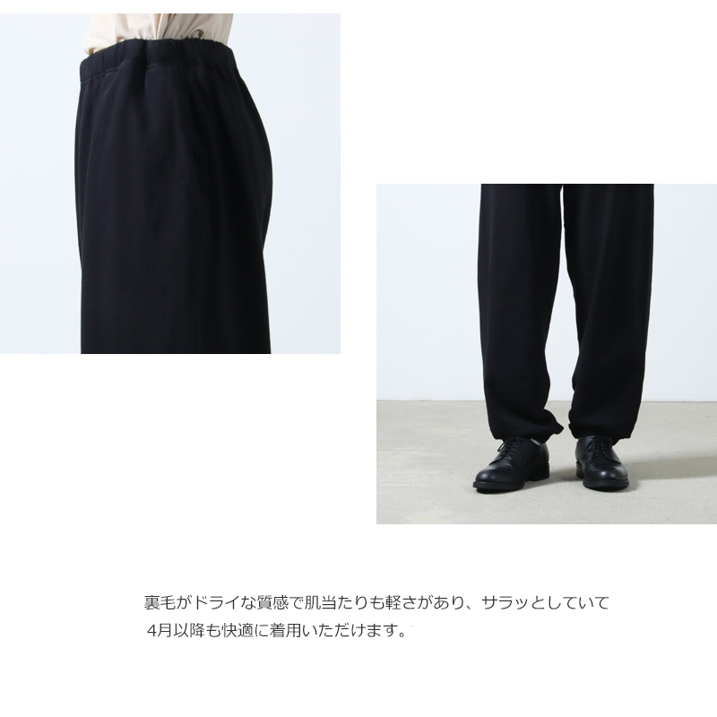 COMOLI(�����) LW���åȥ�΢�� �ѥ��