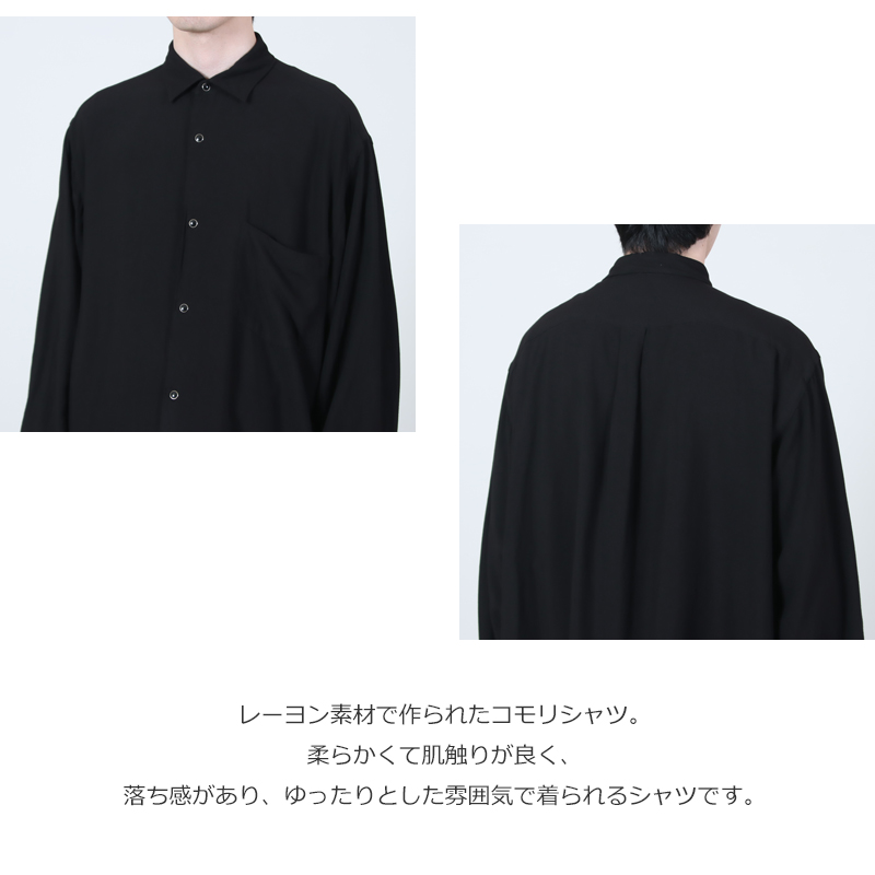 COMOLI(�����) �졼��� ����ꥷ���