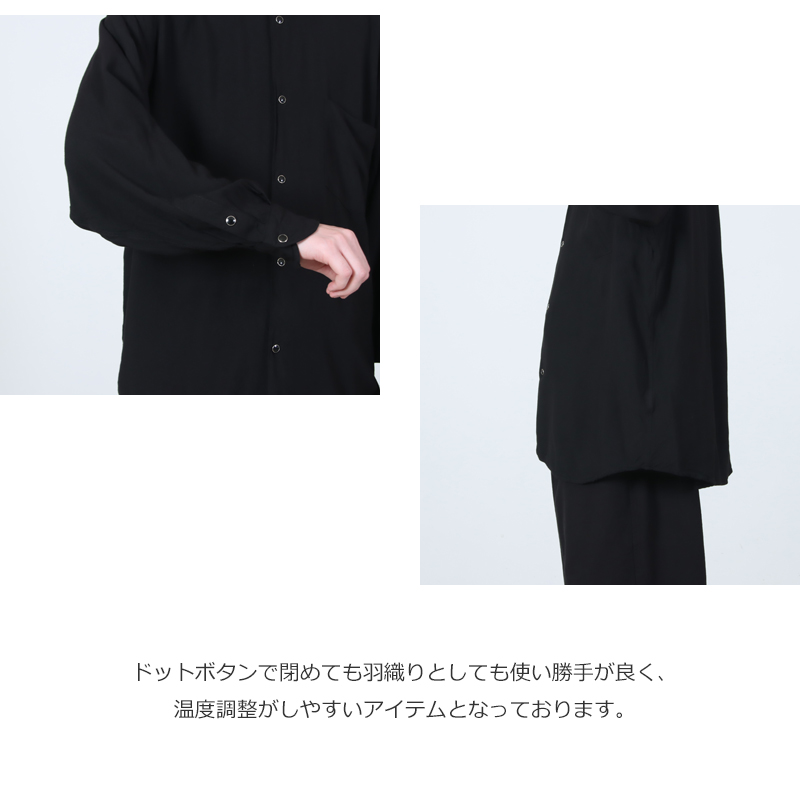 COMOLI(�����) �졼��� ����ꥷ���