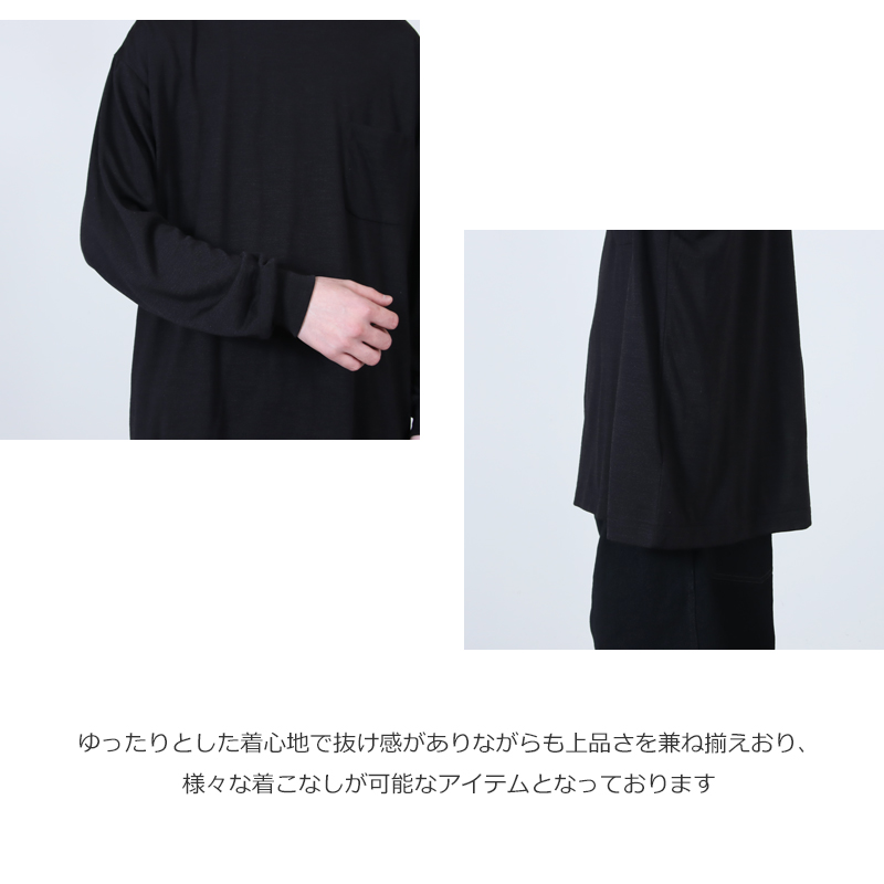 COMOLI (コモリ) サマーウール 長袖Tシャツ