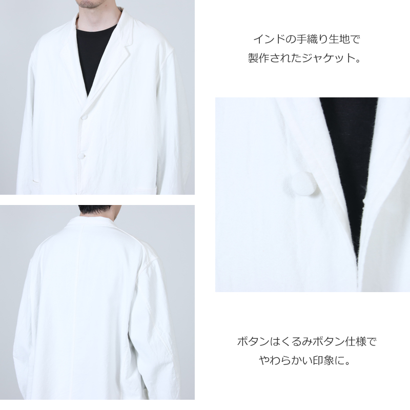 COMOLI (コモリ) ホワイト ジャケット