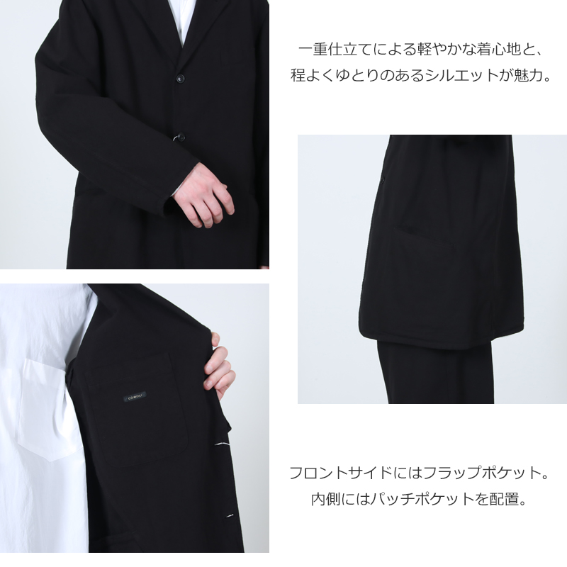 COMOLI(�����) ���åȥ���å��� ���㥱�å�