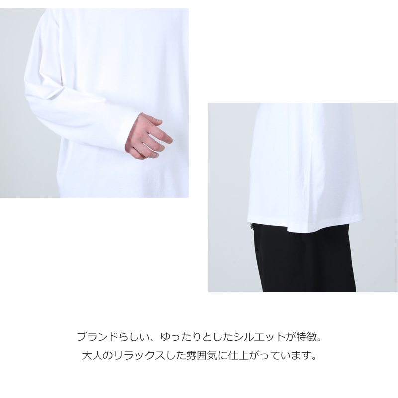 COMOLI(�����) ���åȥ󥸥㡼�� �ܡ��ȥͥå�