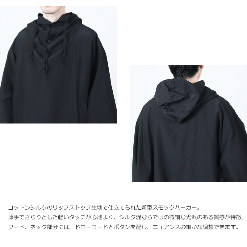 COMOLI(�����) ��åץ��ȥå� ����å��ѡ���