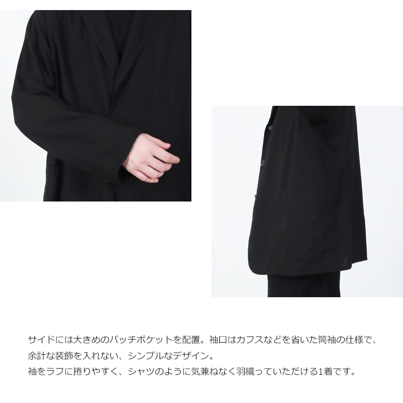 COMOLI(�����) KHADI���åȥ� ���㥱�å�