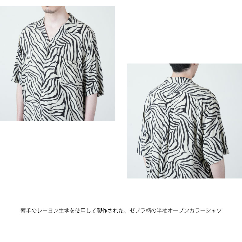 COMOLI (コモリ) ZEBRA 半袖オープンカラーシャツ