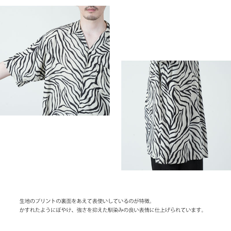 COMOLI (コモリ) ZEBRA 半袖オープンカラーシャツ