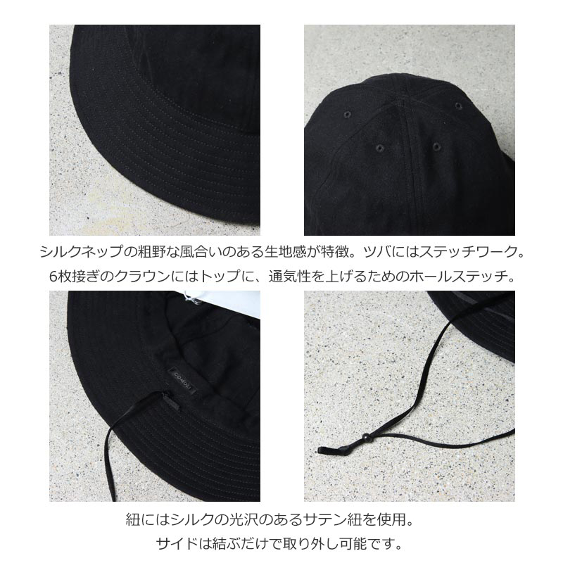 COMOLI(�����) ���륯�ͥå� �ϥå�