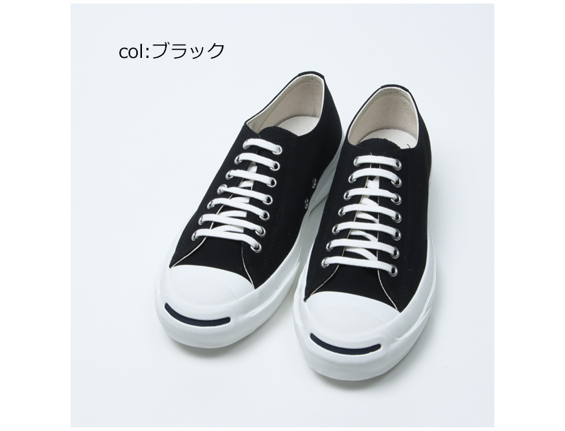 CONVERSE(С) JACK PURCELL 1935