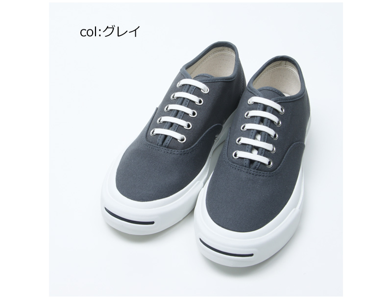 CONVERSE(С) JACK PURCELL 1935 CIRCULARVAMP