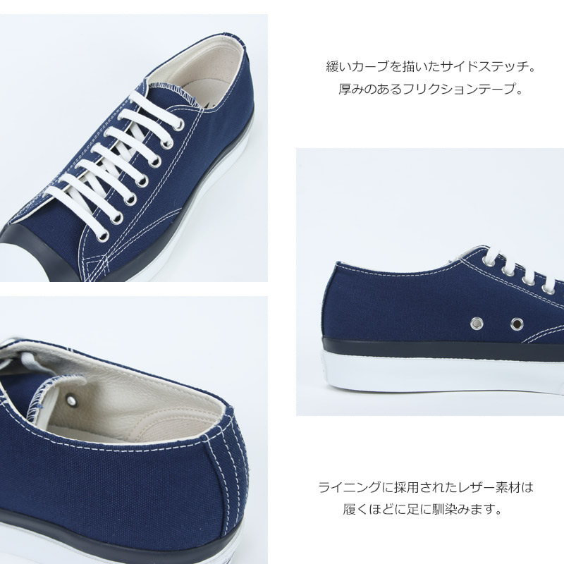 CONVERSE(����С���) JACK PURCELL 1935