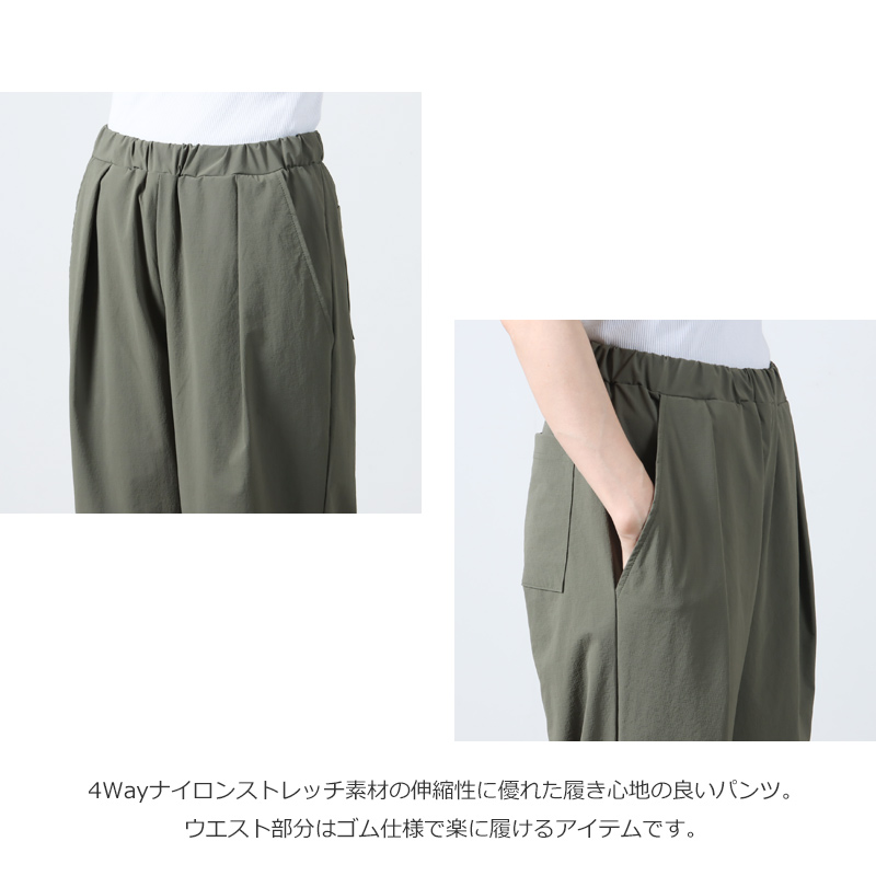 COOCHUCAMP(塼) Happy 4 Way Wide Pants