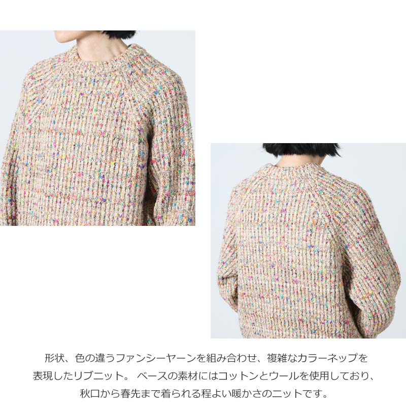 COOHEM(إ) KOUHEN AZE KNIT P/O