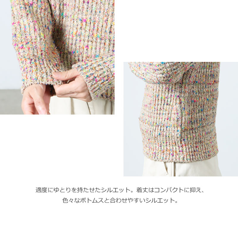 COOHEM(إ) KOUHEN AZE KNIT P/O