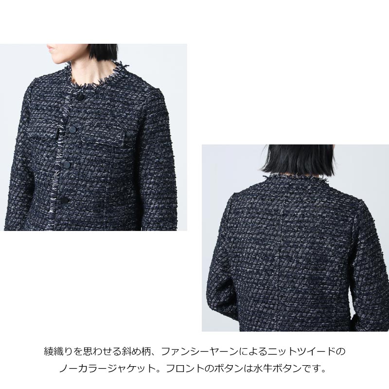 COOHEM(إ) BASIC TWEED J/K