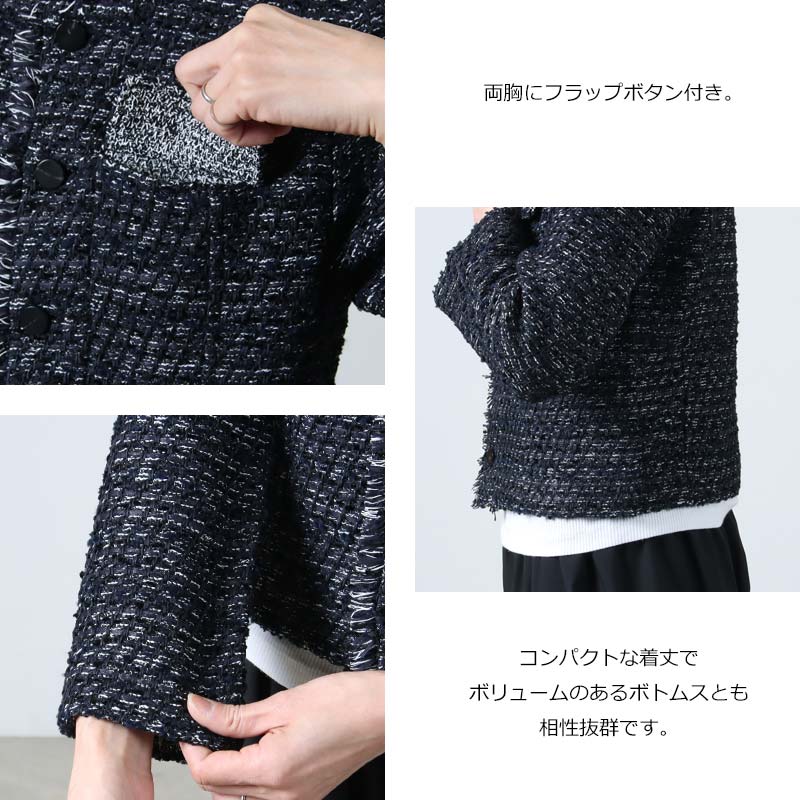 COOHEM(إ) BASIC TWEED J/K