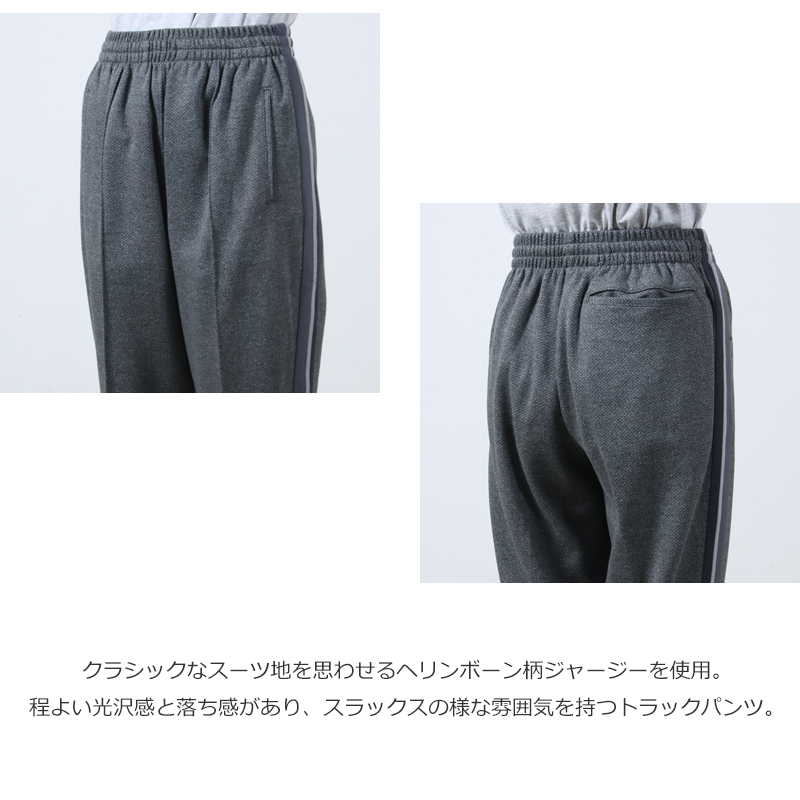 COOHEM(إ) KNIT SIDELINE HERRINGBONE TRACK PANTS WOMENS