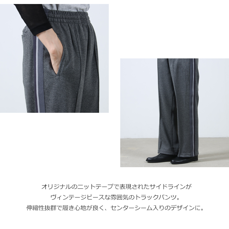 COOHEM(إ) KNIT SIDELINE HERRINGBONE TRACK PANTS WOMENS