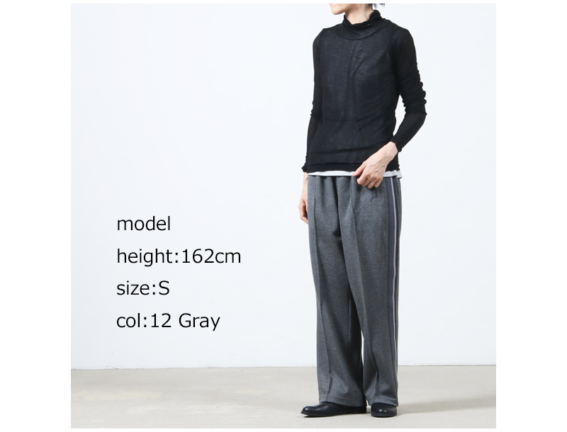 COOHEM(إ) KNIT SIDELINE HERRINGBONE TRACK PANTS WOMENS