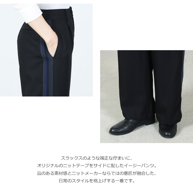 COOHEM(�����إ�) KNIT SIDELINE P/T #WOMEN