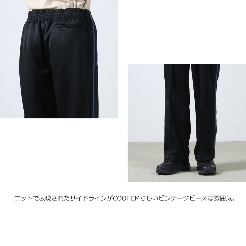 COOHEM(�����إ�) KNIT SIDELINE TRACK P/T