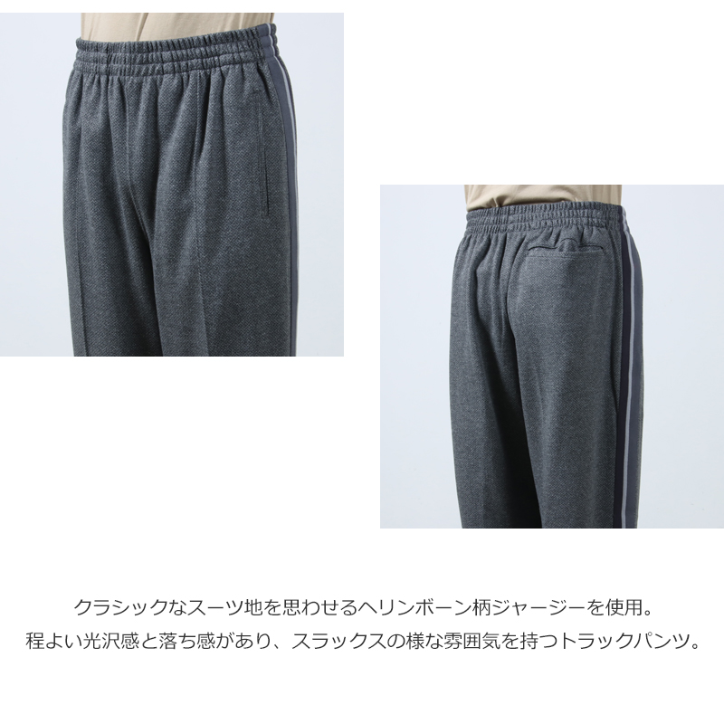 COOHEM(إ) KNIT SIDELINE HERRINGBONE TRACK PANTS MENS