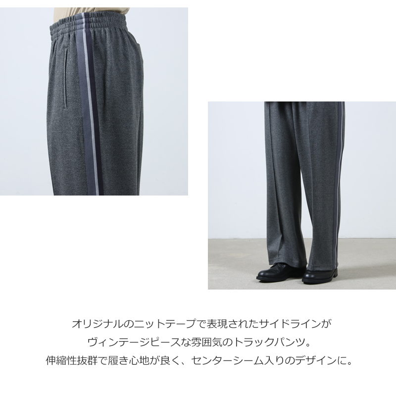 COOHEM(إ) KNIT SIDELINE HERRINGBONE TRACK PANTS MENS
