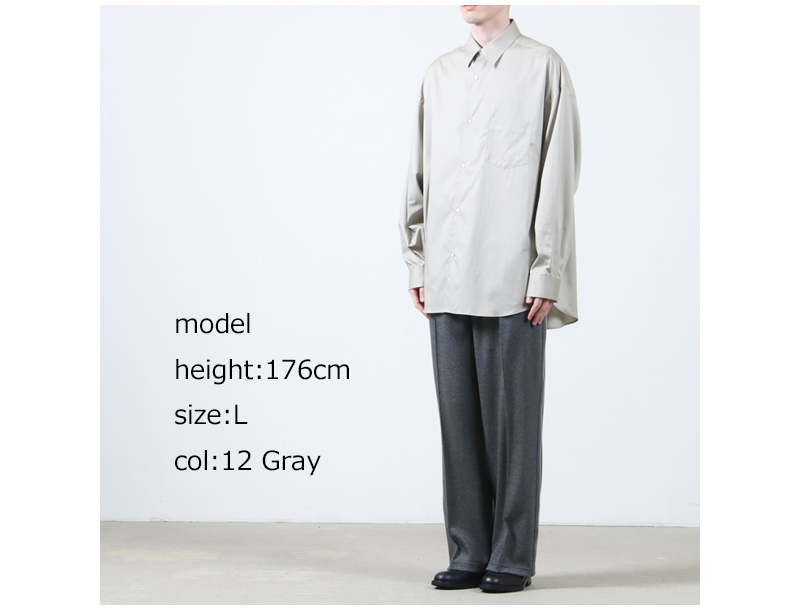 COOHEM(إ) KNIT SIDELINE HERRINGBONE TRACK PANTS MENS