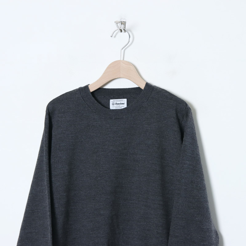 COOHEM(إ) HIGH TWIST WOOL KNIT P/O