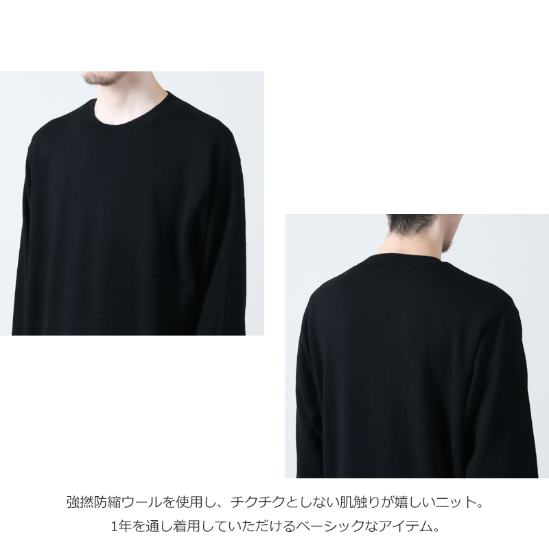 COOHEM(إ) HIGH TWIST WOOL KNIT P/O