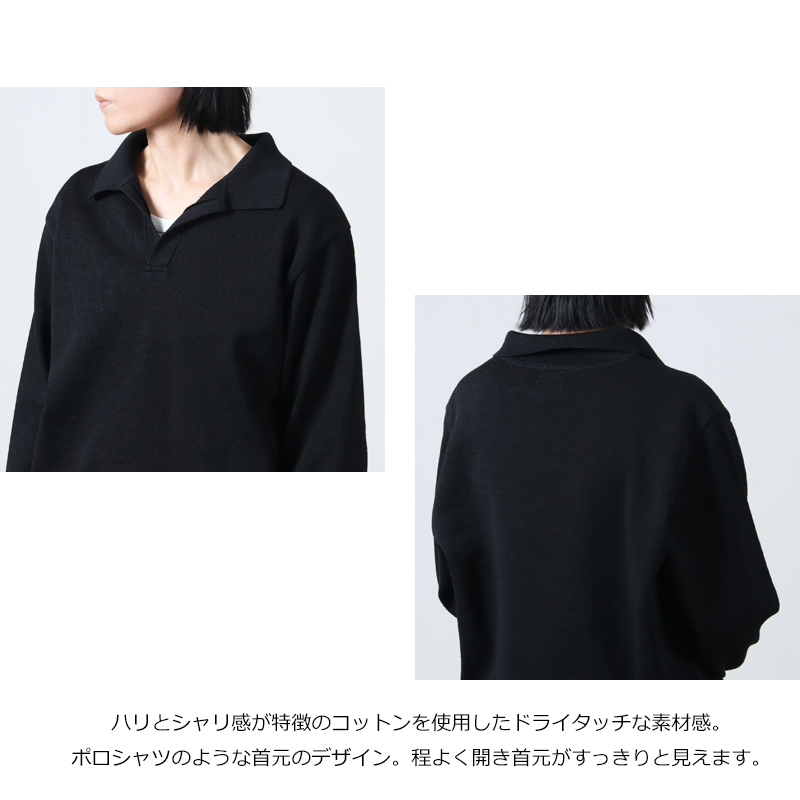 COOHEM(إ) GIMA COTTON TENJIKU KNIT P/O