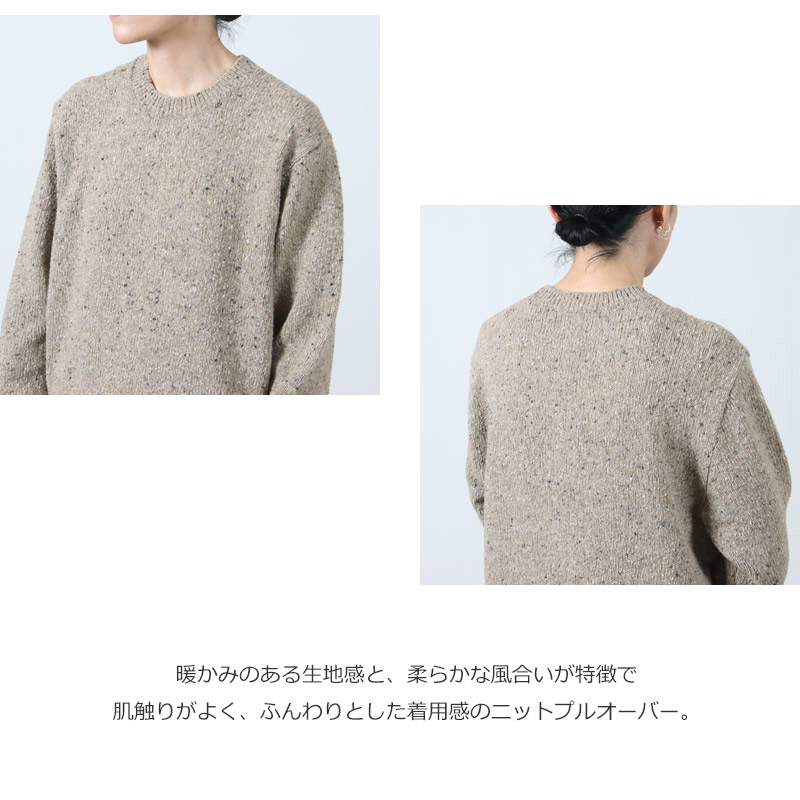 COOHEM(إ) COLOR NEP KNIT P/O