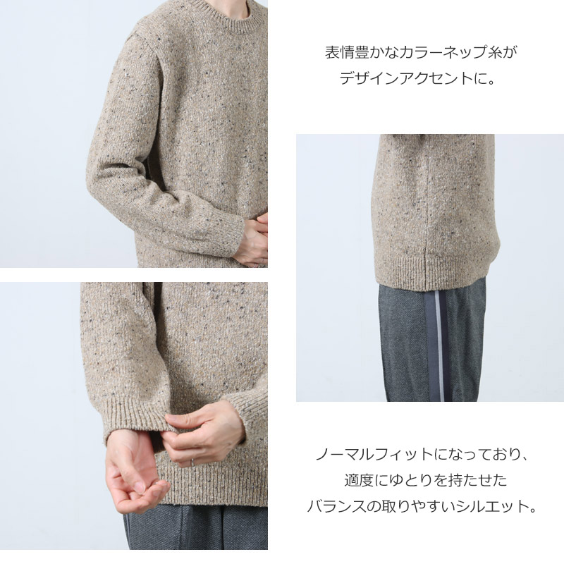 COOHEM(إ) COLOR NEP KNIT P/O