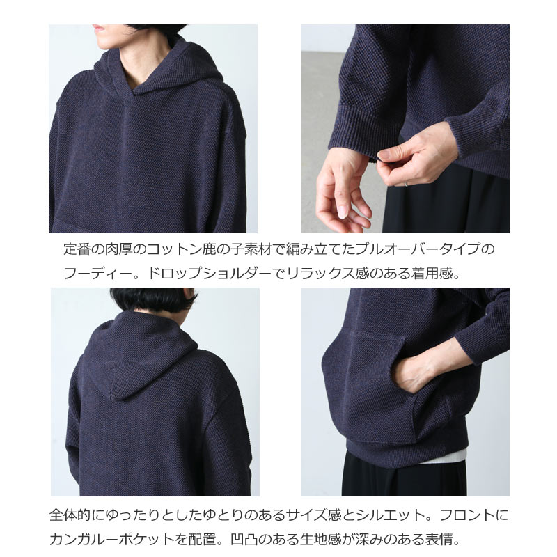 crepuscule(ץ塼) Moss stitch hoodie