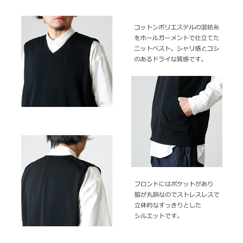 crepuscule(ץ塼) wholegarment vest