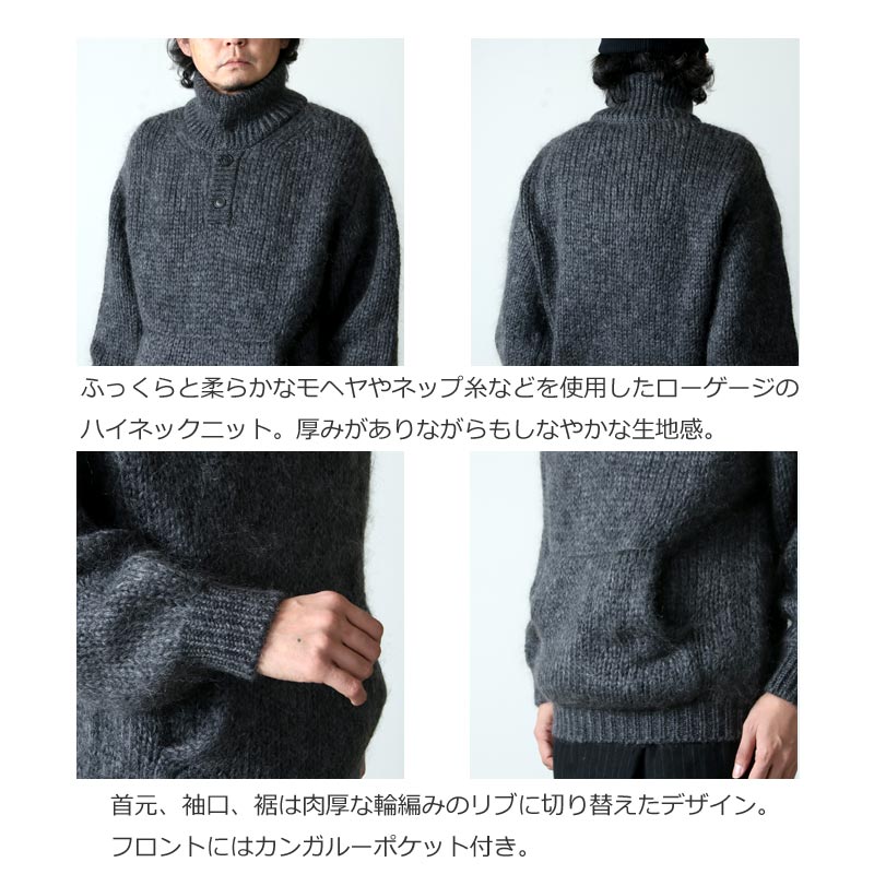 crepuscule (クレプスキュール) mohair lowgage high neck / モヘア