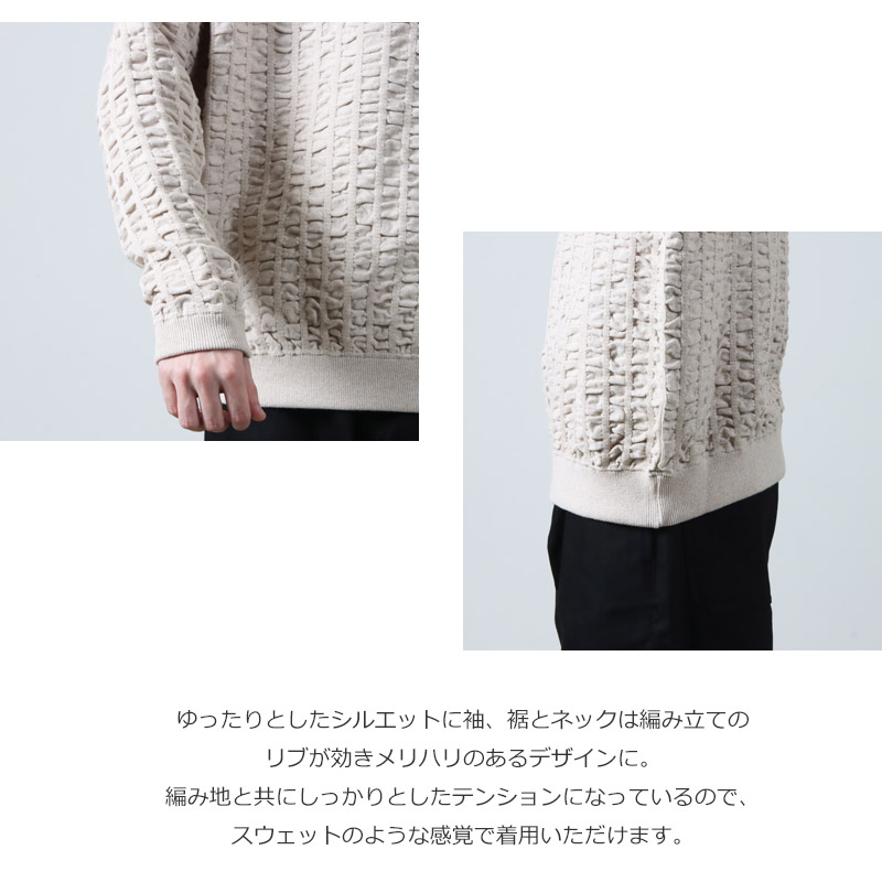 crepuscule(ץ塼) Wave Knit