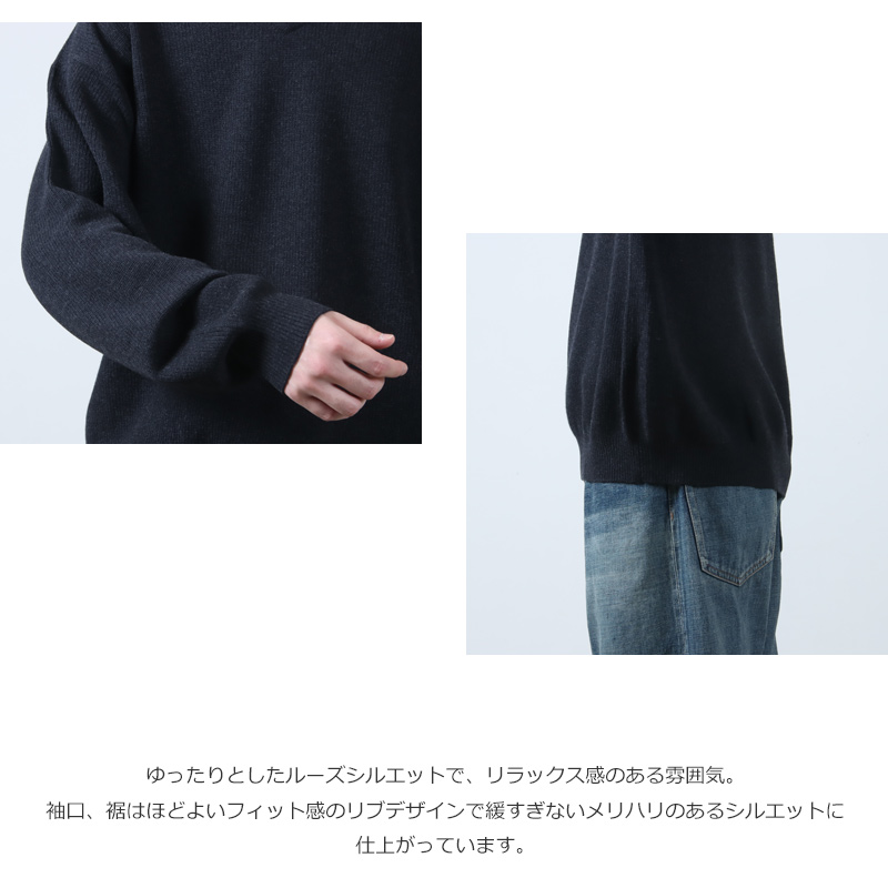 crepuscule(ץ塼) V Neck P/O