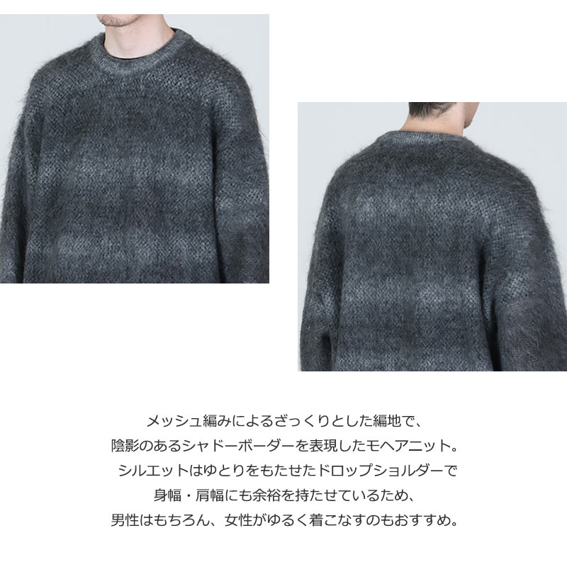 crepuscule(ץ塼) Mohair Mesh P/O