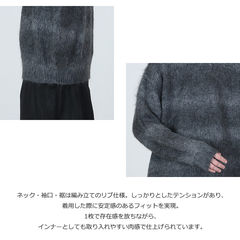 crepuscule(ץ塼) Mohair Mesh P/O