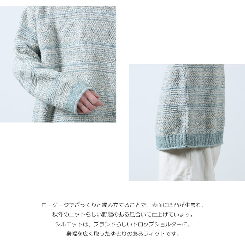 crepuscule(ץ塼) Mutli Border Mix P/O