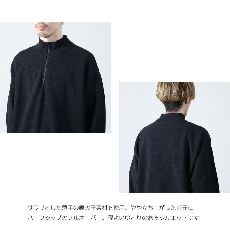 crepuscule(ץ塼) Light Moss Stitch Half Zip P/O