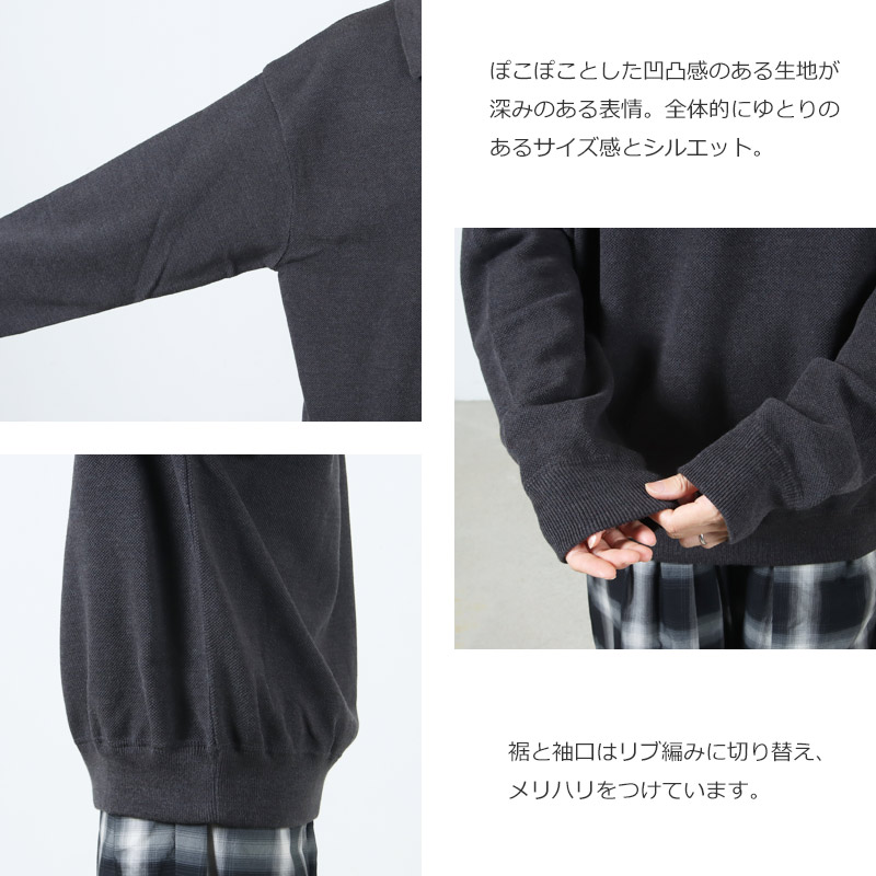 crepuscule(ץ塼) Co/Wo Moss Stitch Skipper