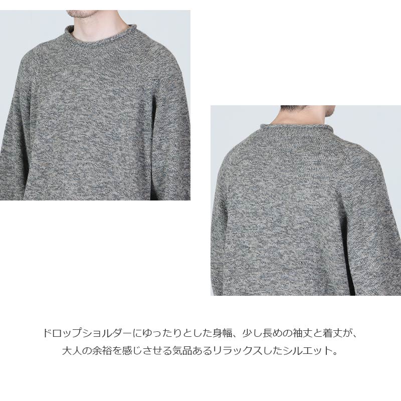 crepuscule(ץ塼) W/G Alpaca Pullover