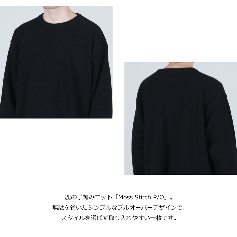 crepuscule(����ץ����塼��) Co/Ra Moss Stitch P/O