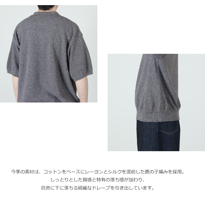 crepuscule(����ץ����塼��) Co/Ra Moss Stitch Skipper